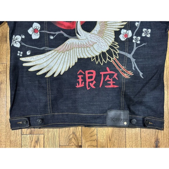 deKryptic Smiley Painted Dark Denim Jean Jacket Graphic Print Men’s Size 3XL - Picture 9 of 14